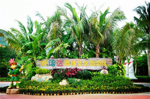 小胖大嘴肉蟹煲